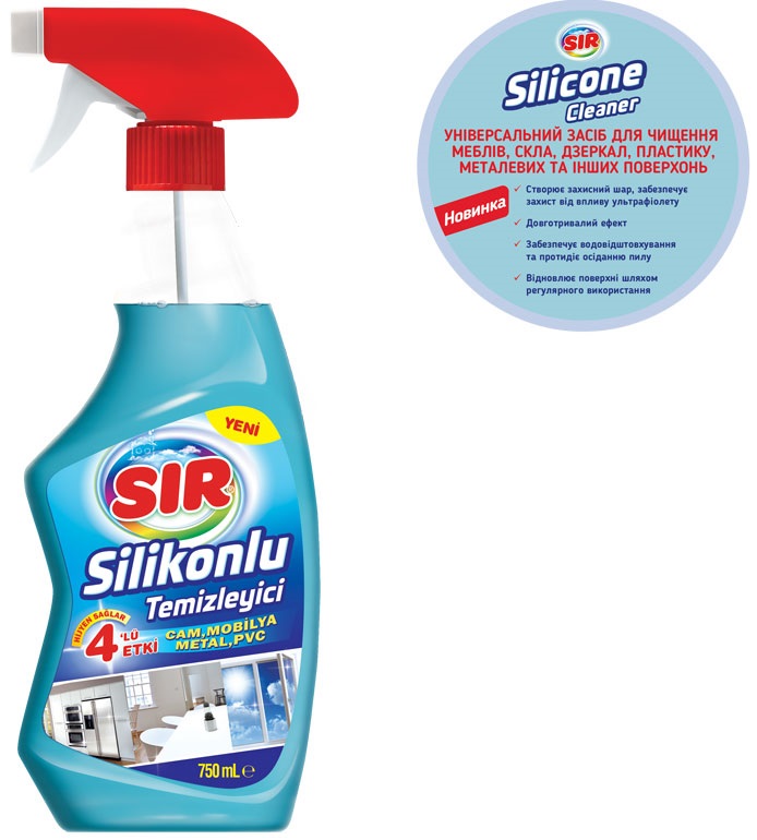 Засіб для миття скла SIR, 750мл